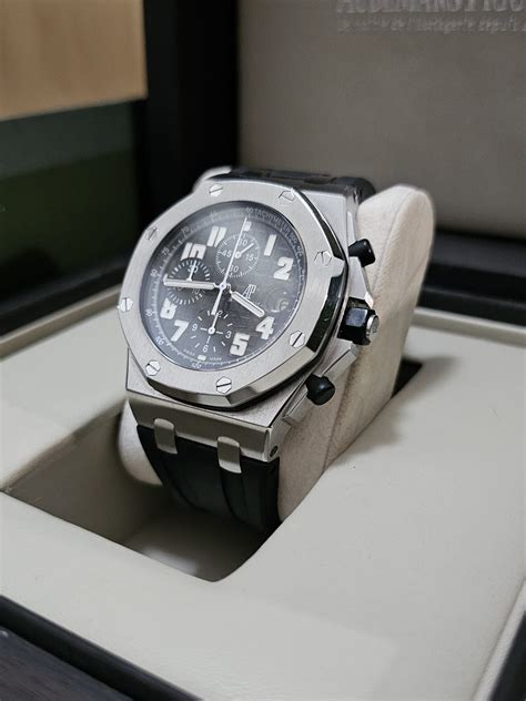 sell audemars piguet